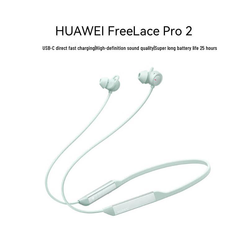 

Huawei FreeLace Pro 2 Bluetooth Neckband Earphones
