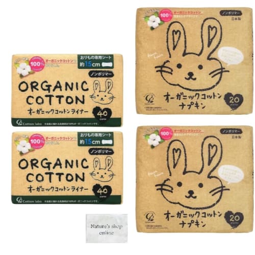 Cotton Labo Organic Cotton Panty Liners, 15cm, 40 Count, Organic Cotton Non-Polymer Daytime Pads, 25.5cm, Wingless, 16 Counts (Rash-Resistant), 2 of E