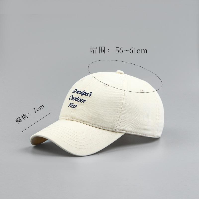 New Trendy Brand Embroidered Baseball Cap Men's and Women's Four-season Fashion Versatile Cap Showing a Small Face