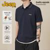 Jeep Men's Silk Blend Quick-Dry Polo Shirt