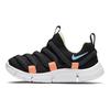 Nike Scarpe Sportive Casual Basse per Principianti Scarpe da Ginnastica per Bambini Nero Arancione AQ9661-007