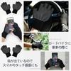 Sweet Plus Fingerless Work for Gardening and Smartphone Use with 20 Gloves, Thin, Breathable, Sweat-Wicking, (Black, 5-Fingerless, Elastic, Pairs)