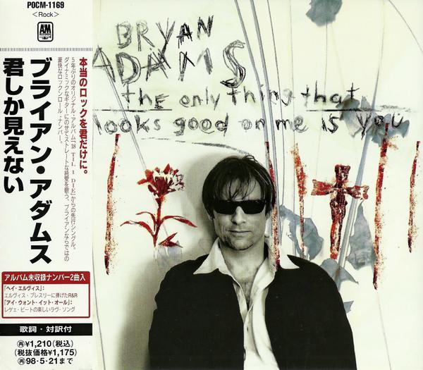 

CD BRYAN ADAMS - I can only see you POCM1169 Polydor 1996 Japan Rock Used