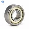 10pcs High Quality Inch Bearing R2 R2A R3 R3A R4 R4A R6 R133 R144 R155 R156 R166 R168 R188 R1038 R1212 R1810 ZZ