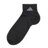 Adidas Short Fukusuke Socks, 3-Pair Set, One-Point Design,
