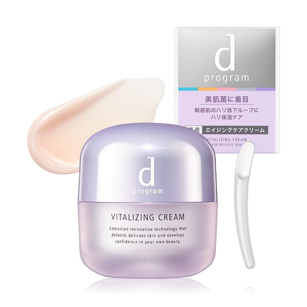 

[Quasi-drug] d program Vitalizing Cream, Unscented, 45g