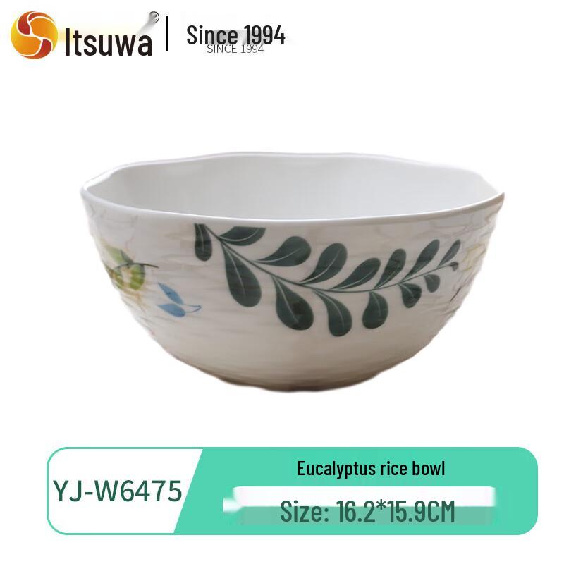 Wuhe Eucalyptus Melamine Soup Bowl