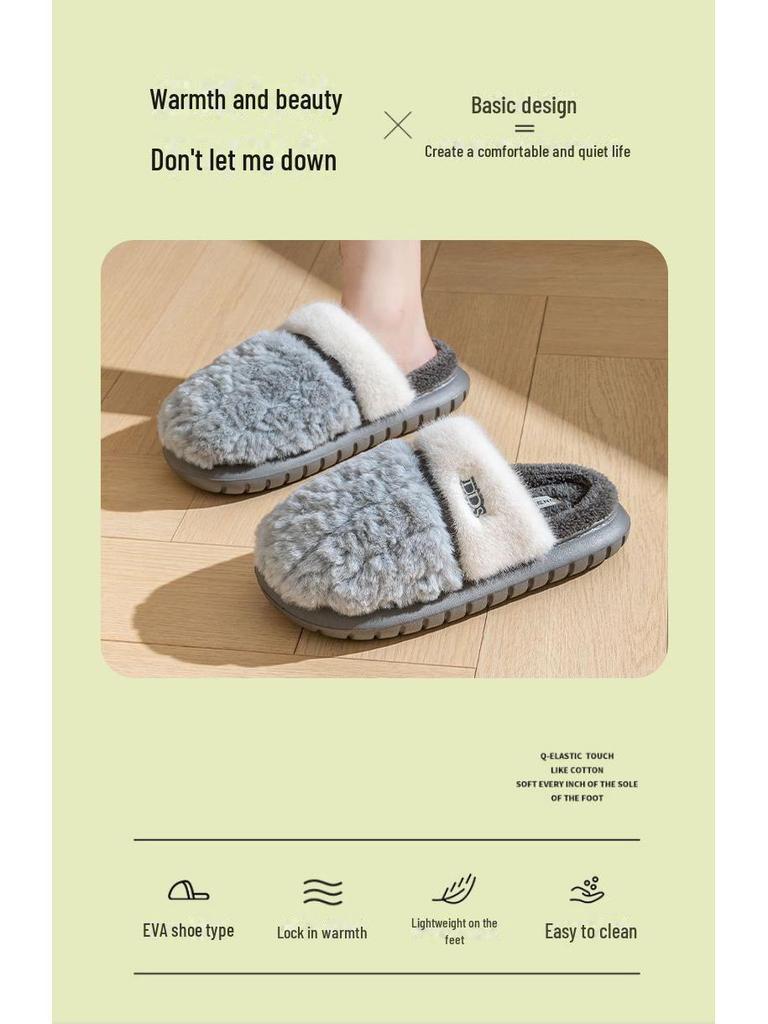 2024 New Women's Plush Winter Cotton Slippers: Thick-Soled, Cozy Indoor Footwear