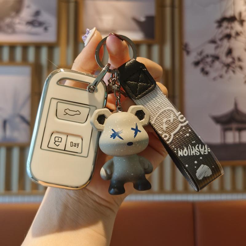 Chery Tiggo 8 Plus Kunpeng Edition Key Case for Xingtu, Yaoguang 7 Plus, and Qi Ariche 8 Ba 5 PRO
