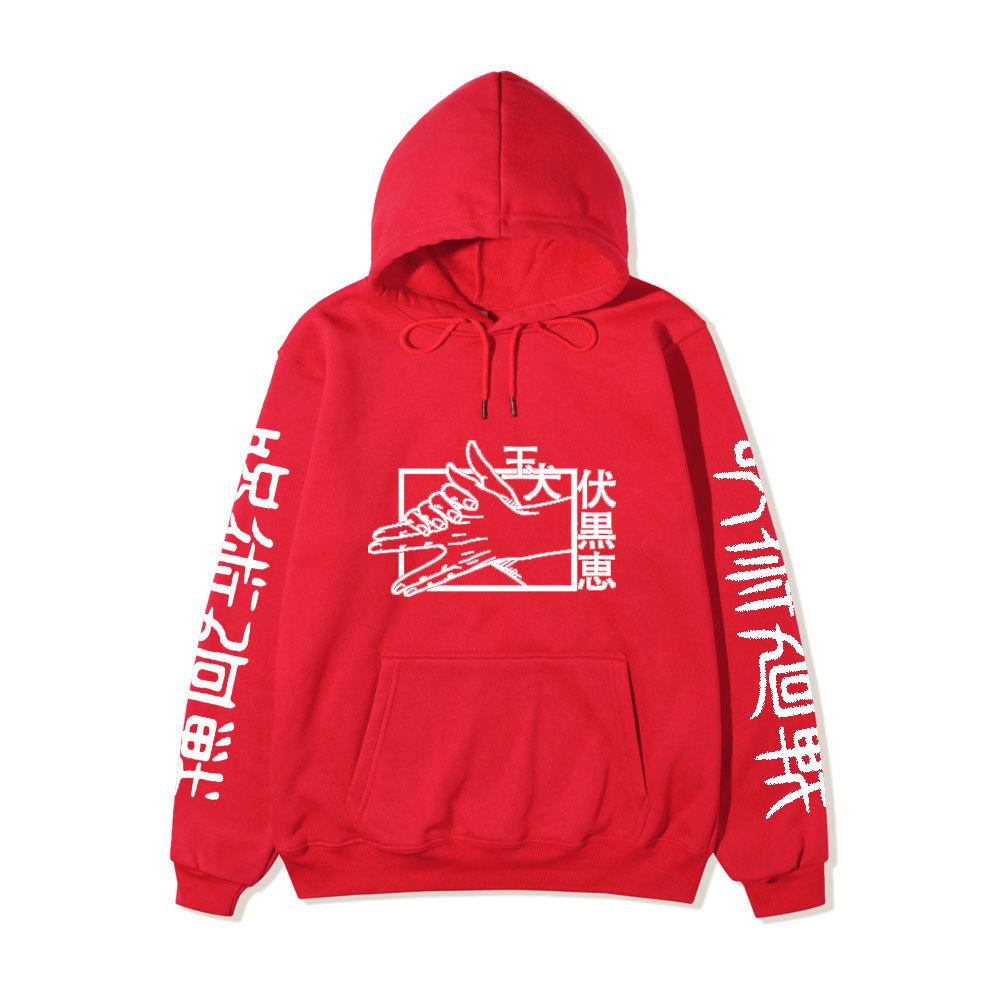 Jujutsu Kaisen Men Women Fleece Hoodie Jujutsu Kaisen Front Back Graphic Kanji Print Autumn Winter Anime Streetwear Hooded Sweatshirt
