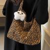 Large Capacity Leopard Print Bag Women New Trendy Fashion Crossbody Bag Women Ins College Students' Class Shoulder Bag Women