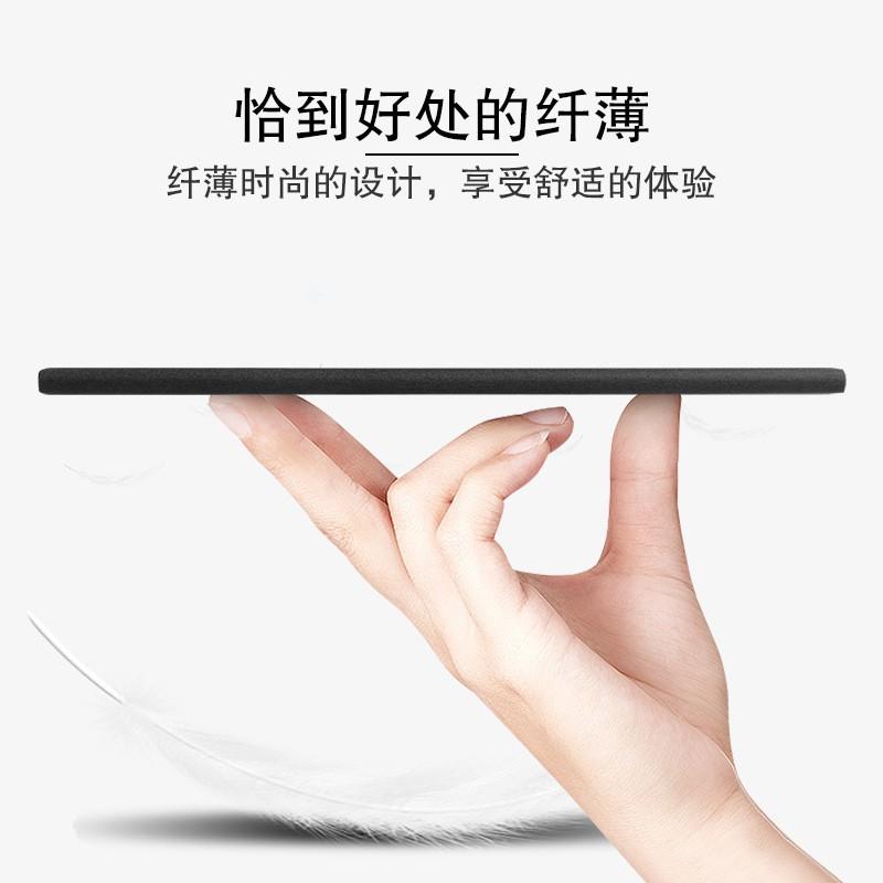 Slim Protective Case Remarkable 2 10.3 Inch E-Ink Tablet With Pen Slot PU Leather Cover Shockproof Portable