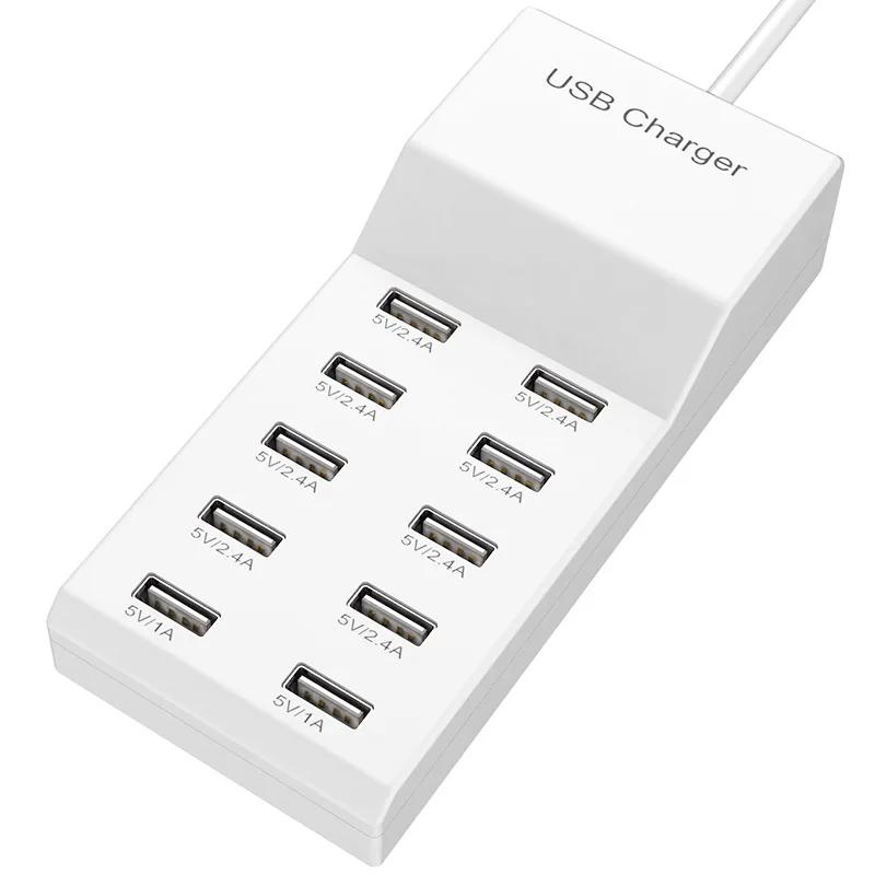 New10 port charger with USB socket and multi port intelligent fast charging USB charger 5V2A universal charger for mobile phones EU белый