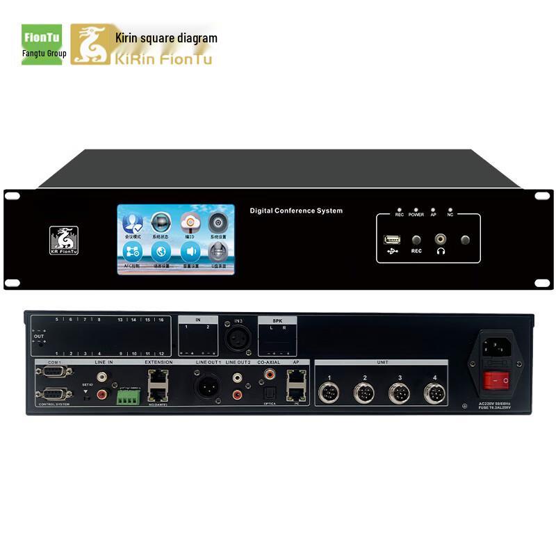 FionTu Kirin KRFIONTU Conference Audio System (CN version)