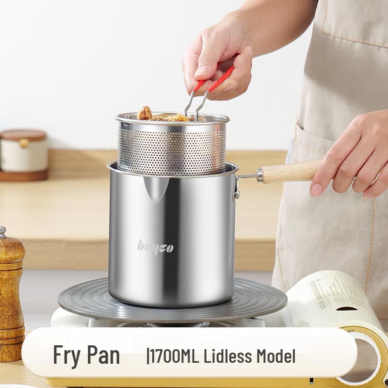 BAYCO Stainless Steel Deep Fryer with Strainer