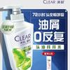 Women's Anti-Dandruff Shampoo