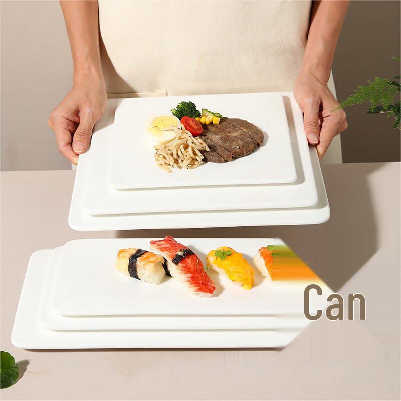 White Rectangular Ceramic Flat Plate