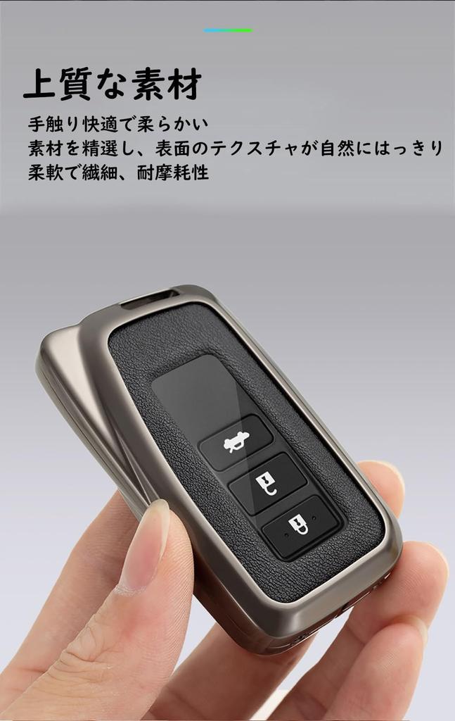 SANRILY Lexus Key Case, Key Holder, Compatible with Lexus GS H24 IS, H25, NX,