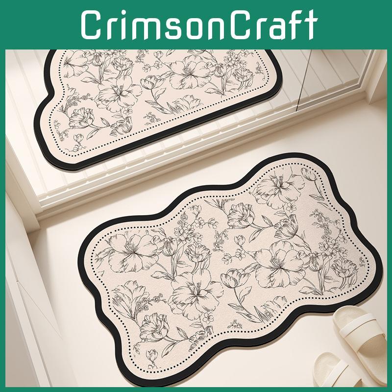 Silicone Diatom Mud Floor Mat With Water Absorption For Living Room And Bathroom