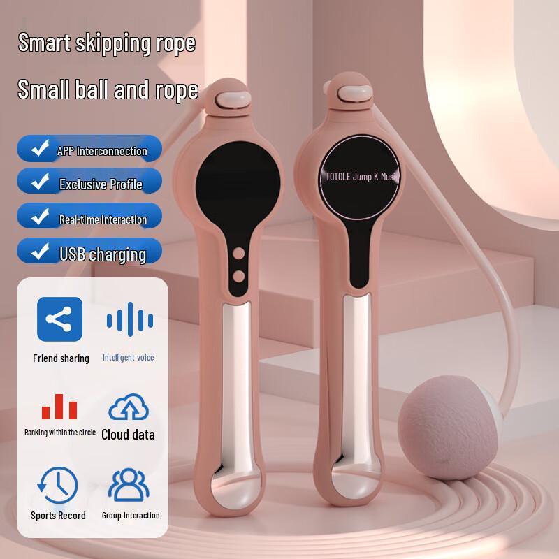 Smart Bluetooth Digital Counting Jump Rope