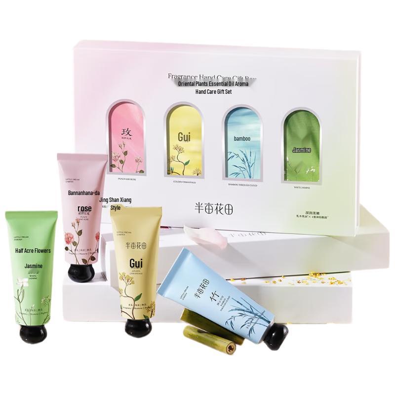 Ban Mu Hua Tian Essential Oil Hand Cream