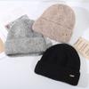 Hat Women's Warm Knitted Korean Edition Trendy Versatile Casual Look Small Thick Cross Border