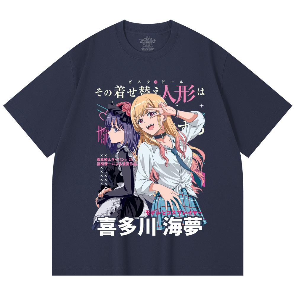 230 Gsm 100% Cotton My Dress Up Darling V1 Print Unisex Heavy Cotton T Shirt