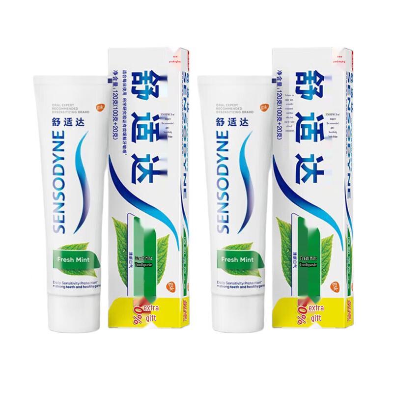 

Sensodyne Fresh Mint Sensitive Toothpaste Twin Pack