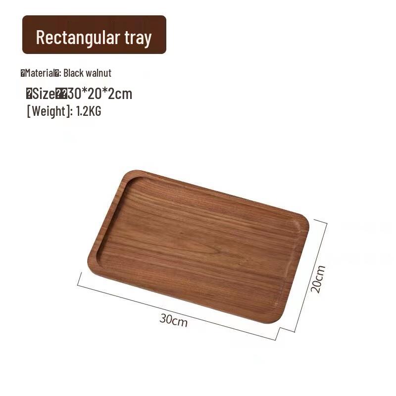 Japanese Style Black Walnut Serving Tray 30x20x2cm