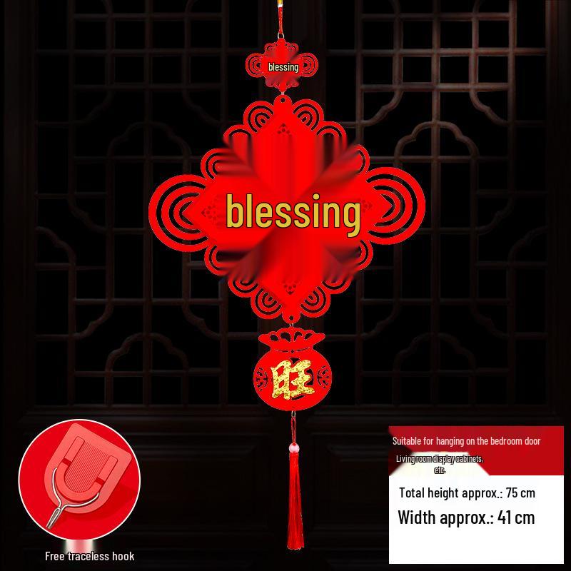 2026 Spring Festival New Year Felt Fu Character Banner and Pull Flower Decorations