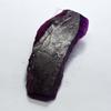41 Ct Stunning Quality Natural Purple Sapphire Gemstone Uncut Rough CERTIFIED