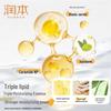 RUNBEN Baby Egg Yolk Oil Moisturizing Stick