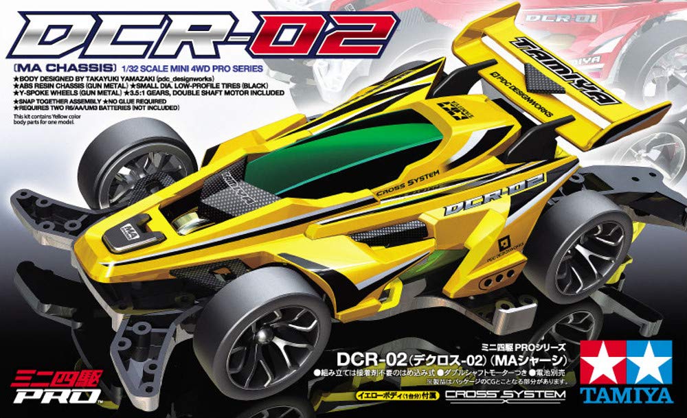 Tamiya Mini 4WD PRO Series 50 MA Chassis Plastic Model Kit 18650 No. DCR-02 (Decross 02)