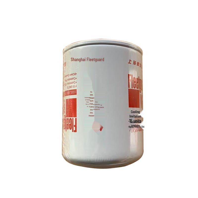 Dongfeng Cummins Coolant Filter
