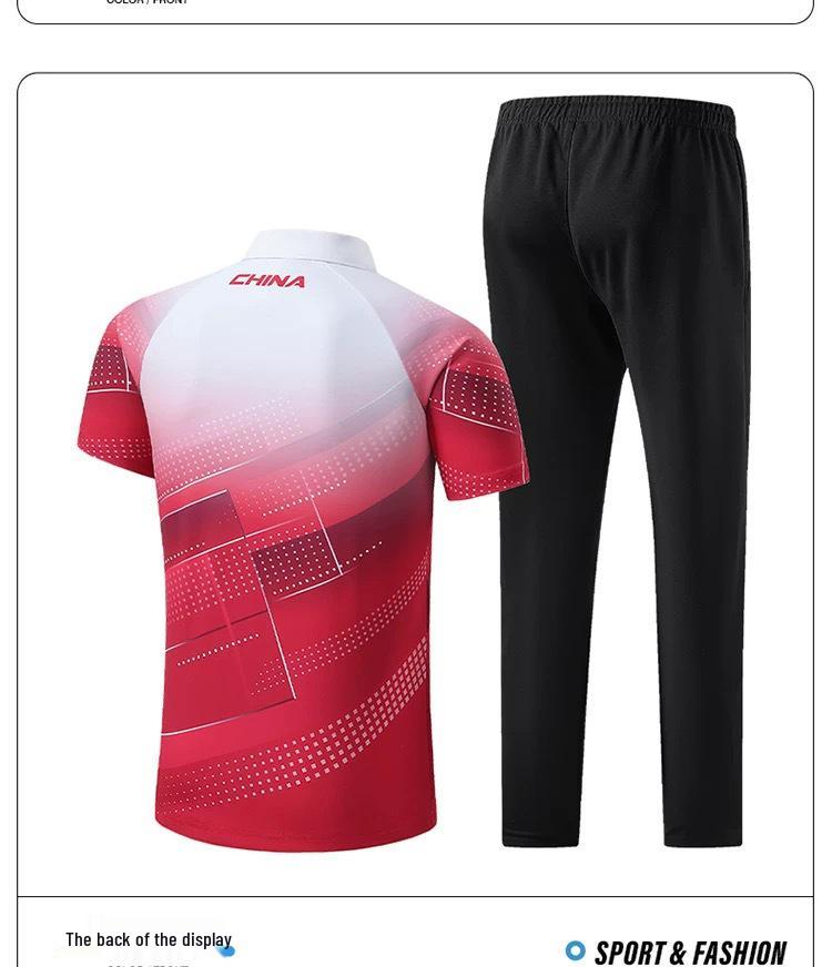 Summer Sports Wushu Uniform: Short Sleeve & Long Pants for Men, Women, Students - Ideal for Coaching, Parades, and Classes with Custom Text Print