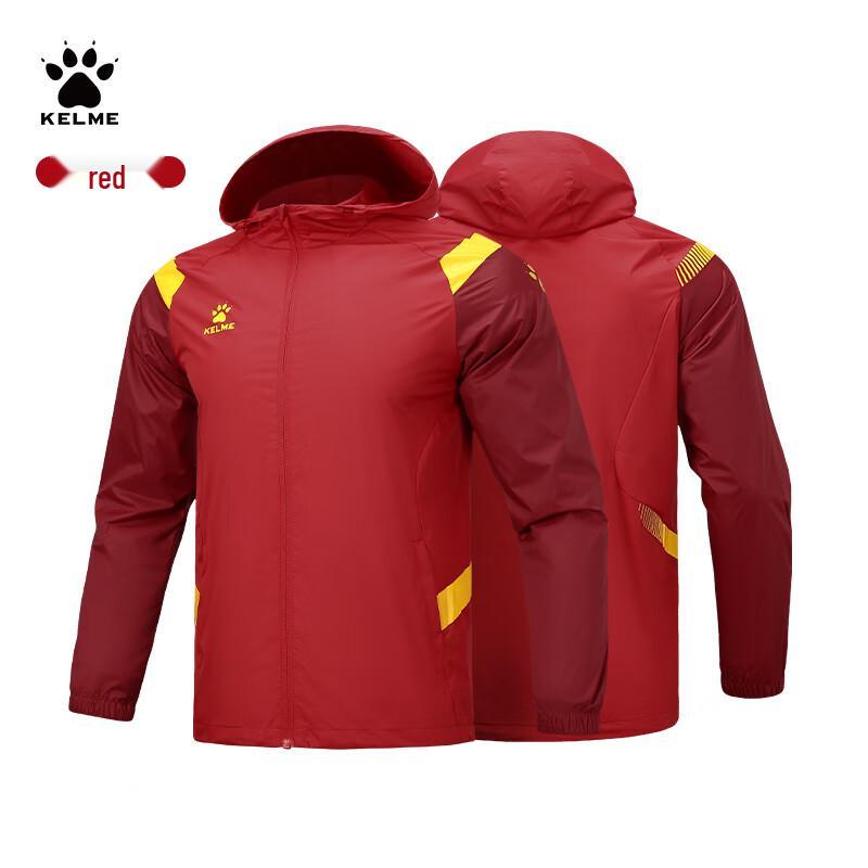 Мужская ветровка с капюшоном Kelme 4XL