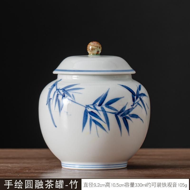 Creative Painted Flower Fish Porcelain Storage Jar Portable Sealed Tea Canister Candy Food Storage Container Decorative Jar Home