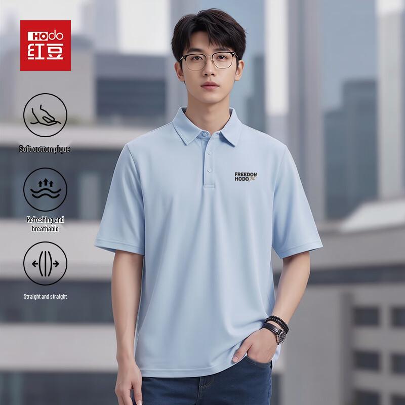 Hodo Men s Summer Polo Shirt XL небесно-голубой
