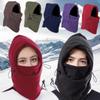 Thermal Fleece Balaclava Outdoor Ski Bike Cyling Beanies Winter Wind Stopper Face Hats Warm Hat Unisex Hat