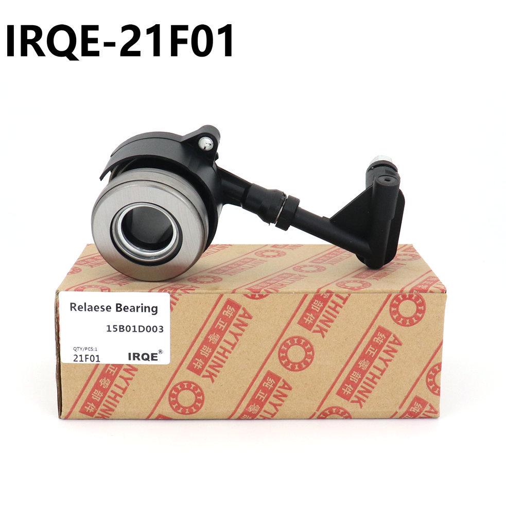 IQE Release Bearing 15B01D003 for Southeast DX7, Baojun 730/560 1.5T