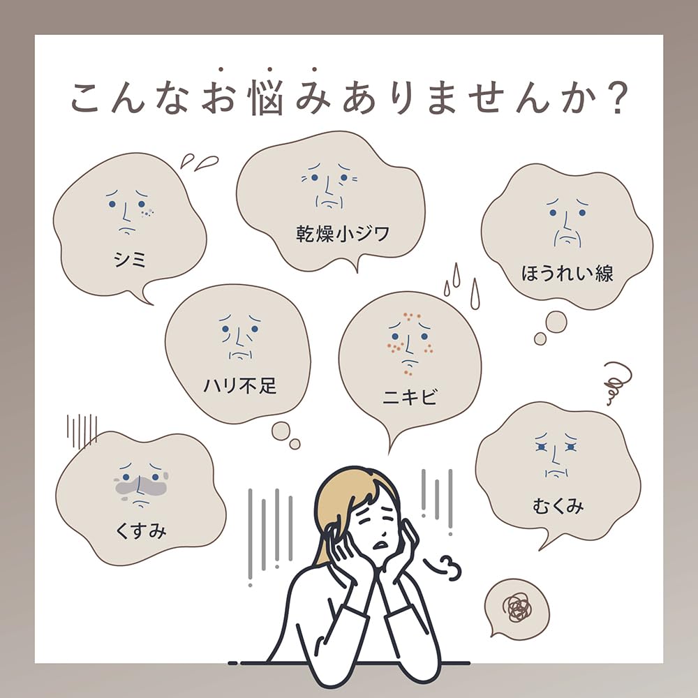 Linka Wearable 7LED Mask Light Beauty Cordless Beauty While [Long-awaited Renewal]