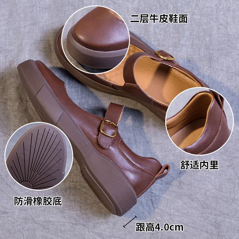 2025 new spring and autumn Mary Jane single shoes women's large size soft sole retro casual flat bottom one-word buckle small leather single shoes