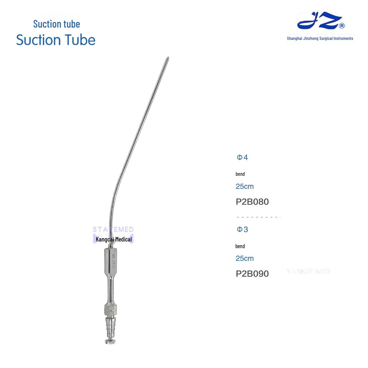 

Curved Stainless Steel Orthopedic Suction Tube with Hook, 25cm (P2B100)