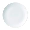 Wedgwood Geo Wedding Gift Plate, 17cm,