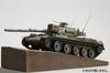 HJ Model Kit Series 3 Japan Ground Force Type 74 Tank Plastic Model Kit HJMM003 No. 1/35 Self-Defense (Molded Color)