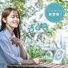 Smaly MINI DESK FAN Mini Desk Fan Gray Tabletop Fan 3 Levels of Airflow Adjustment Rechargeable Battery USB Charging Compatible Gift Present [2024