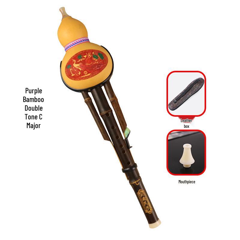 Purple Bamboo Double-Tone Hulusi C/B Flat Ethnic Instrument for Students and Beginners