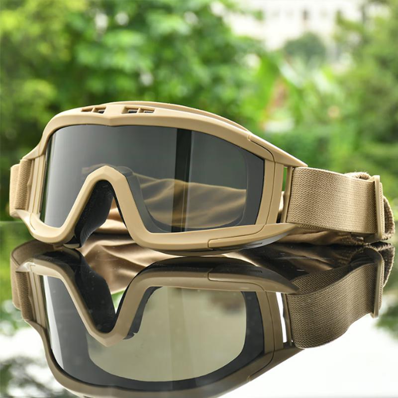 

Jingyu Desert Sand Protection Goggles