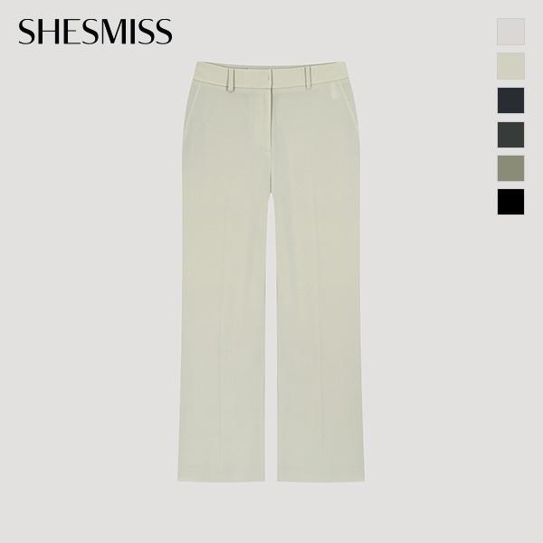 Chybí jí kalhoty s rovným lemováním na zádech SwwSlo22020