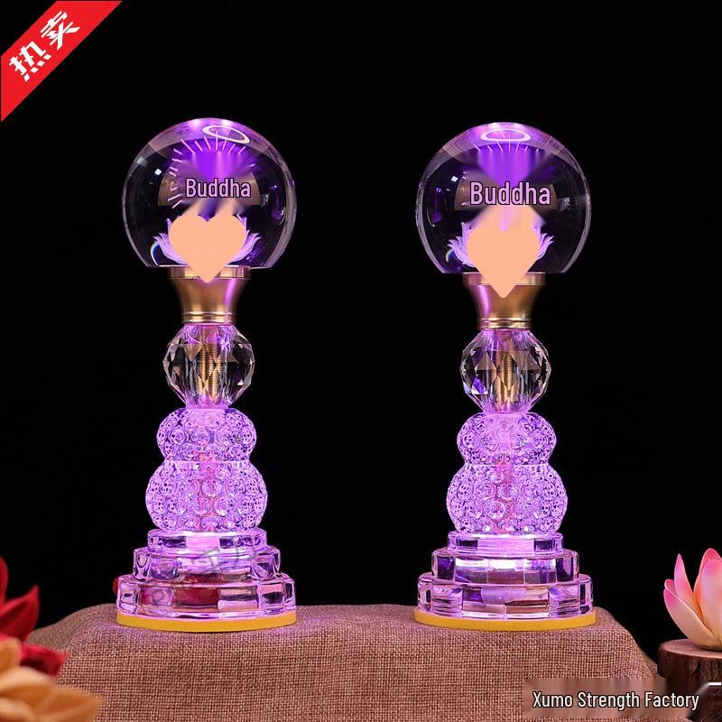 Seven-Color Eternal Buddhist Lotus Offering Lamp